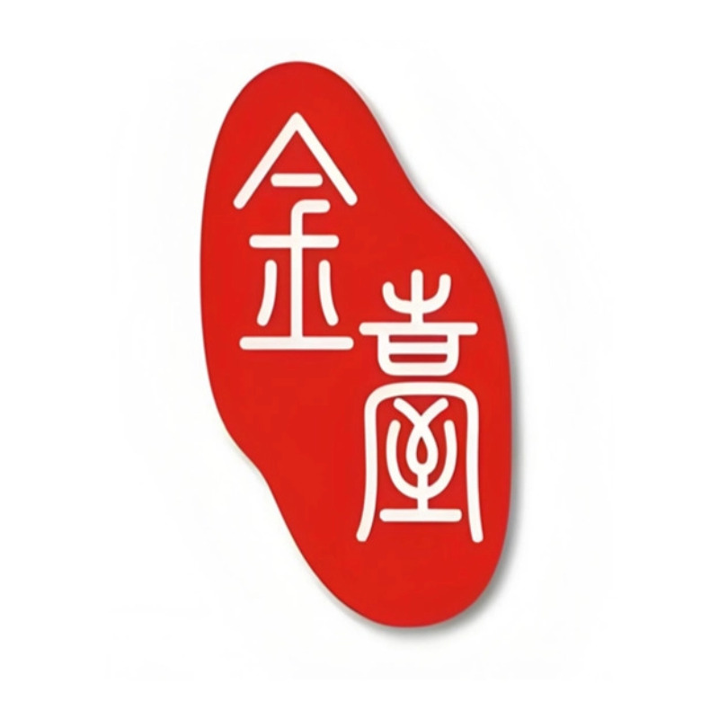 上海金台律所logo